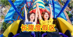 欧美黑人爽歪歪