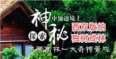 操操美女大逼逼C0n