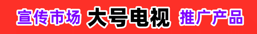 COTVwww.骚逼内射