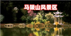 操逼潮喷小视频
