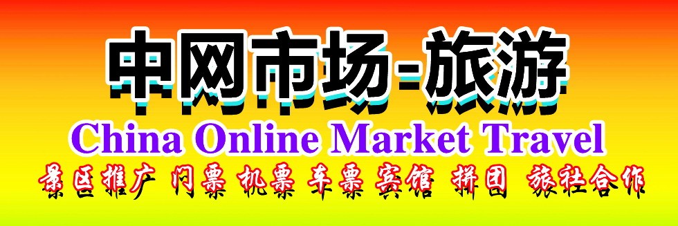 大几把插骚逼视频