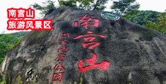 日屁网站